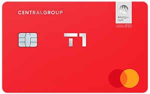 บัตรเครดิต เซ็นทรัล เดอะวัน เรดซ์
